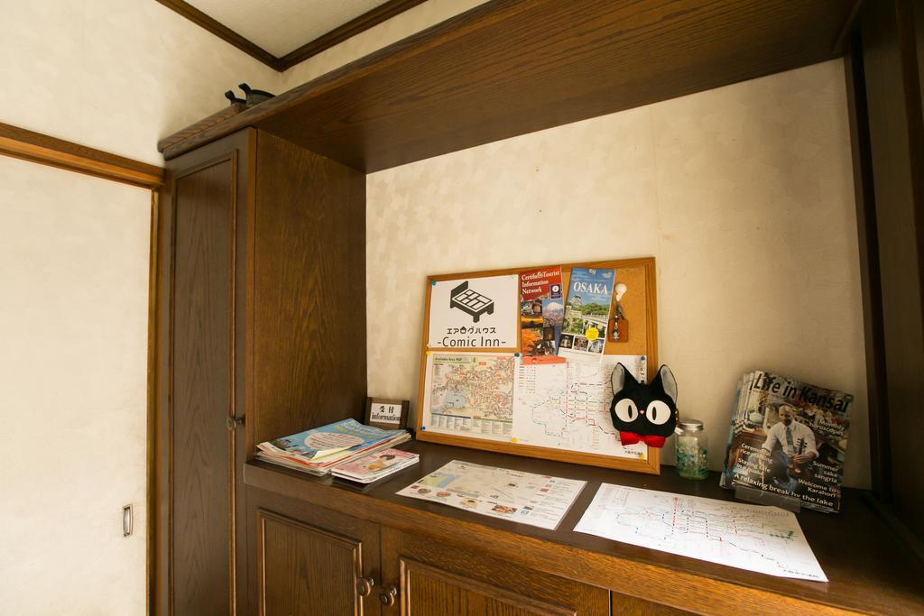 Airlog House -Comic Inn- Habikino Экстерьер фото