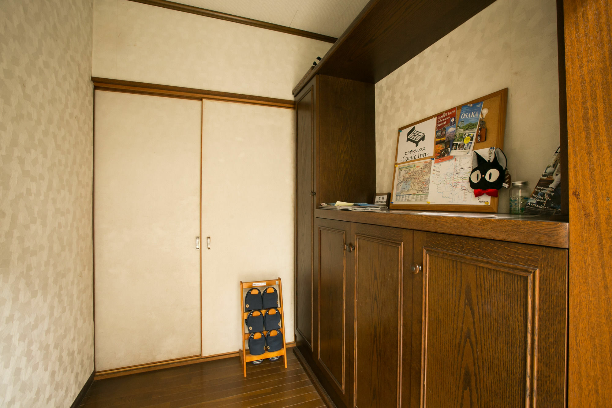 Airlog House -Comic Inn- Habikino Экстерьер фото